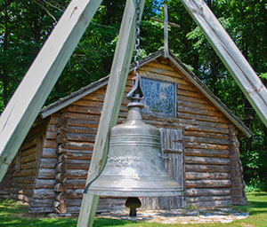 Bishop Baraga Church Gallery